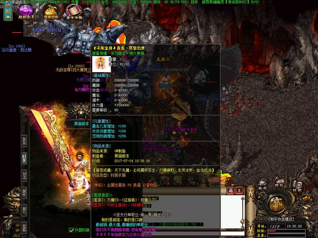 Images29.BMP