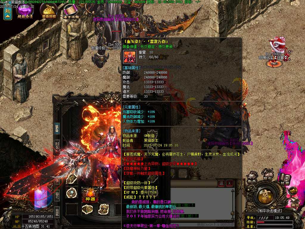 Images30.BMP