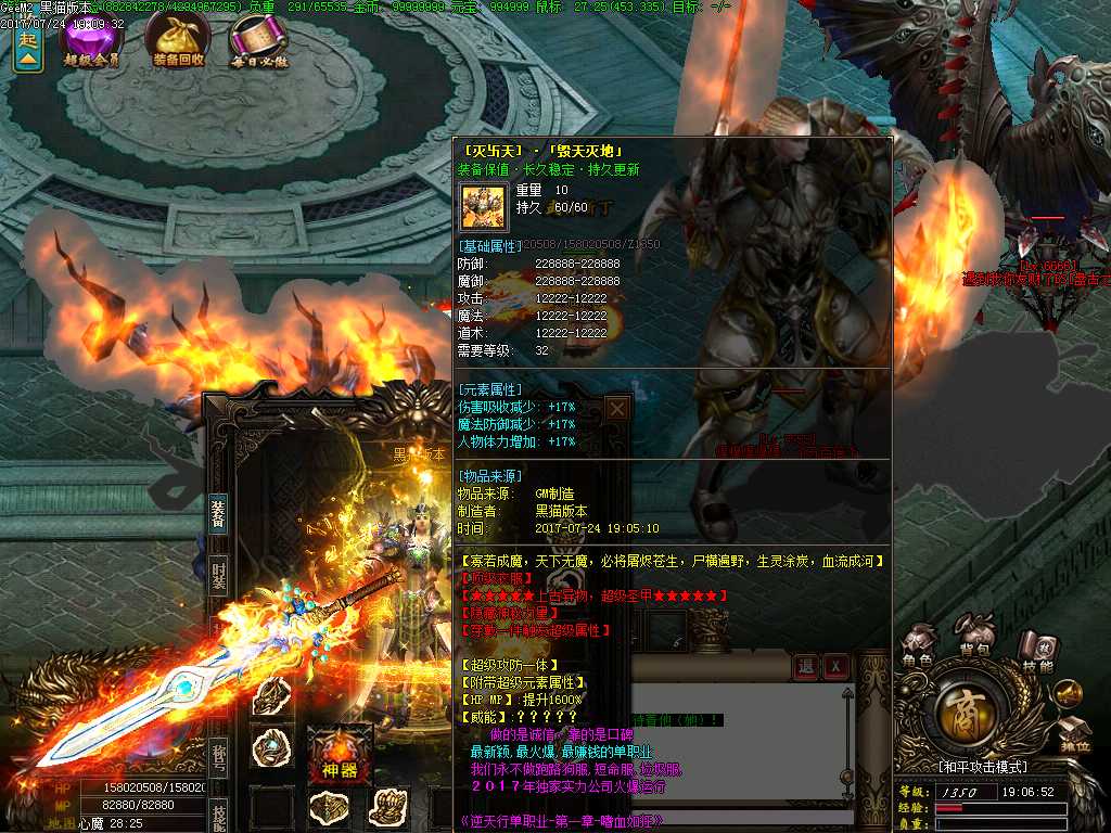 Images31.BMP
