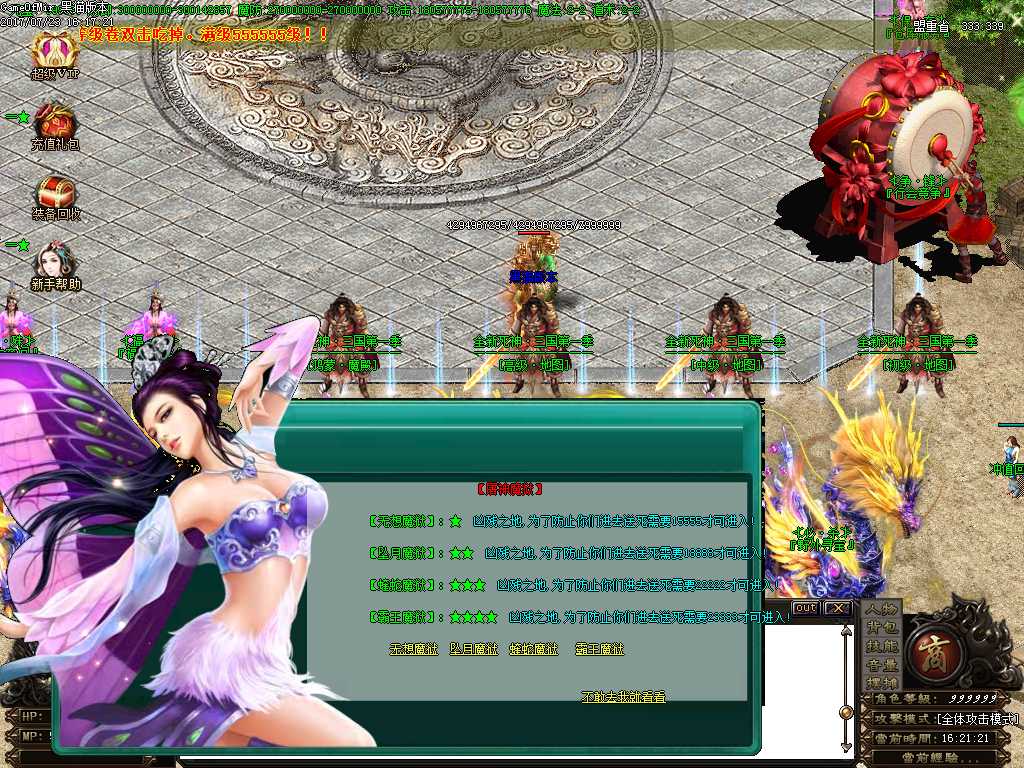 Images09.BMP