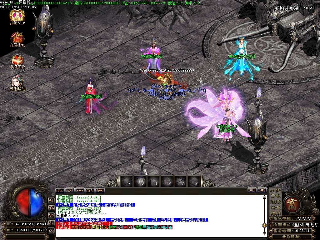 Images21.BMP