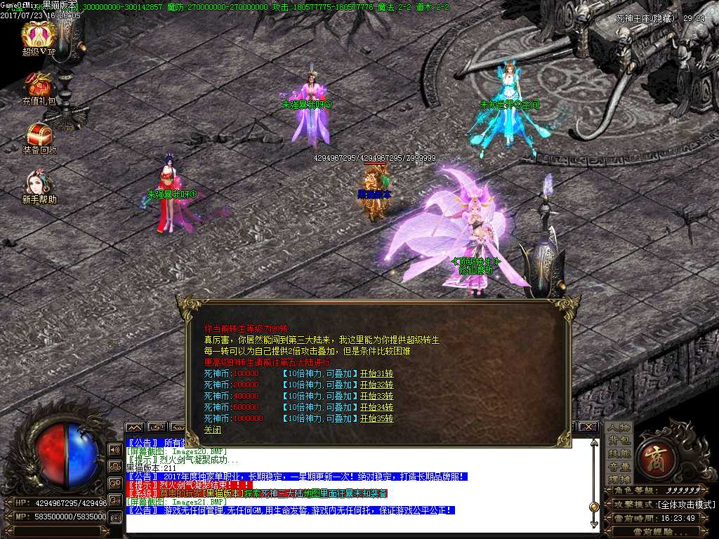 Images22.BMP