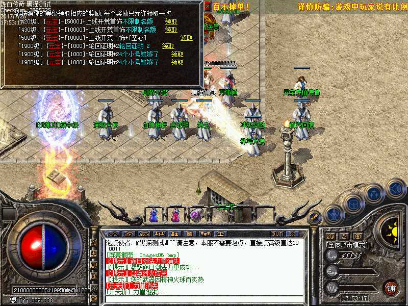 Images07.bmp