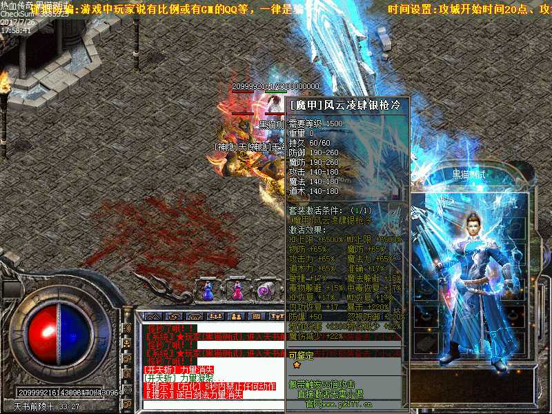 Images31.bmp