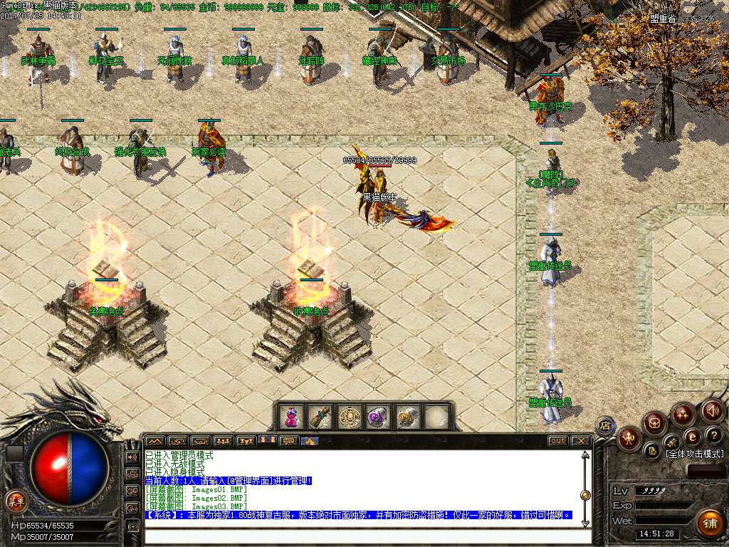 Images04.BMP
