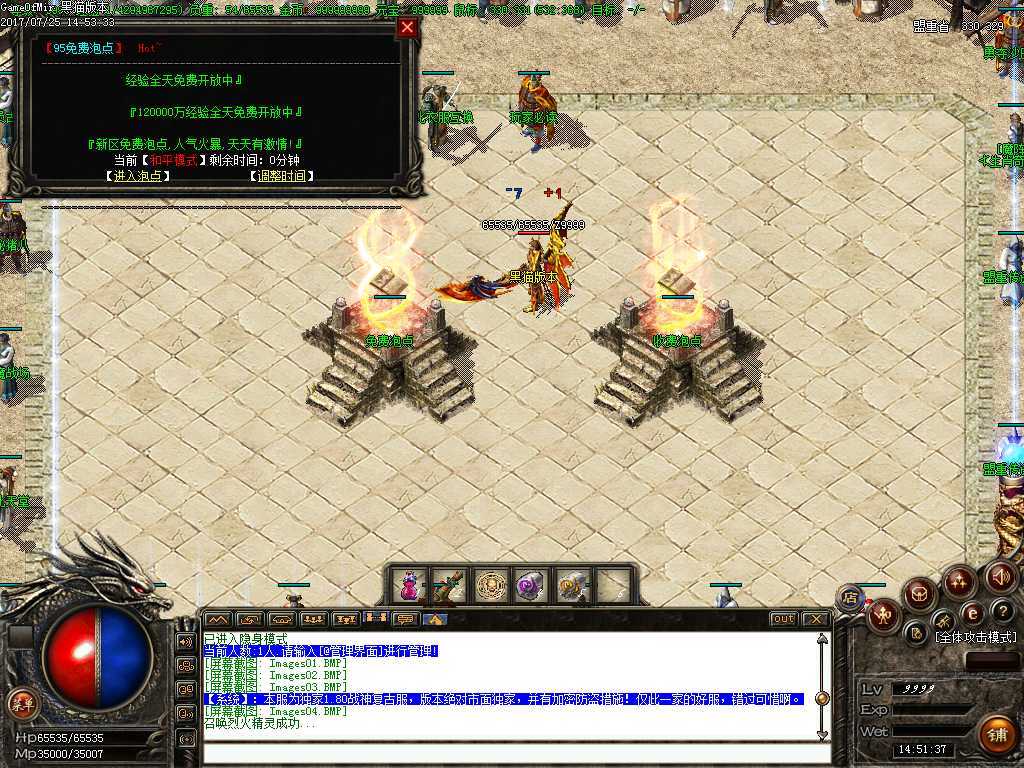 Images05.BMP