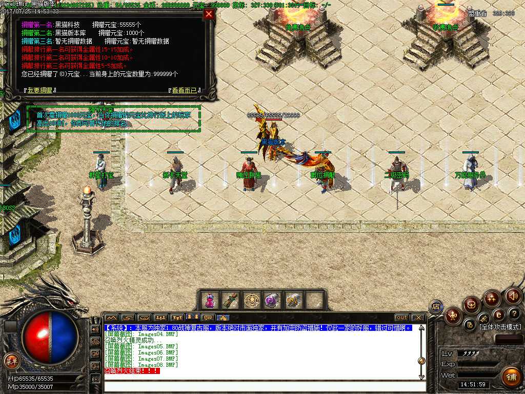 Images09.BMP
