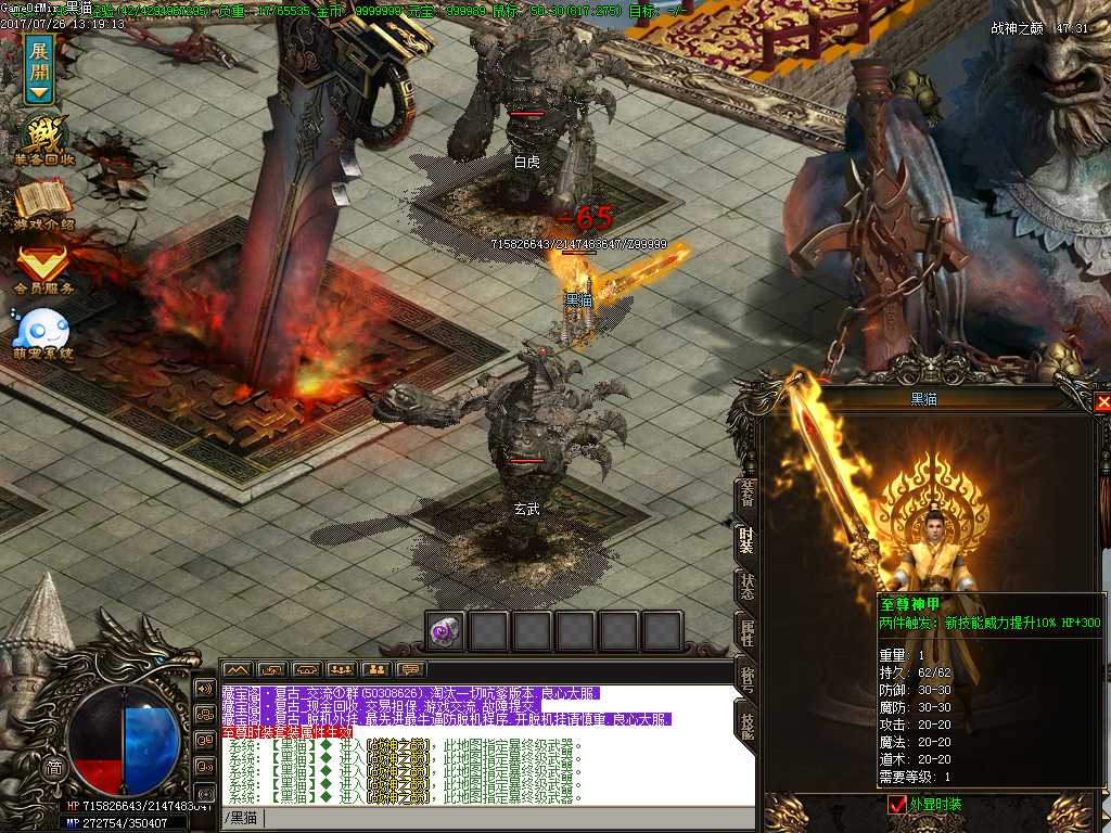 Images23.BMP