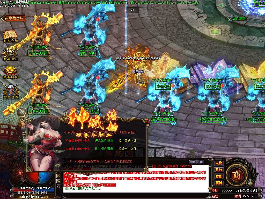 Images19.BMP