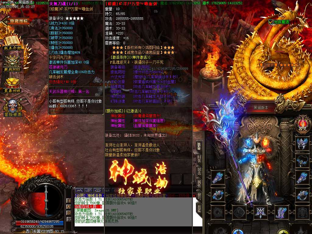 Images27.BMP