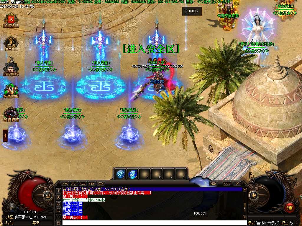 Images02.BMP