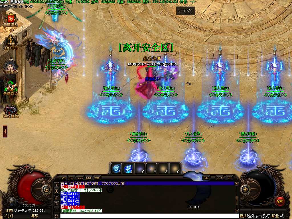 Images03.BMP