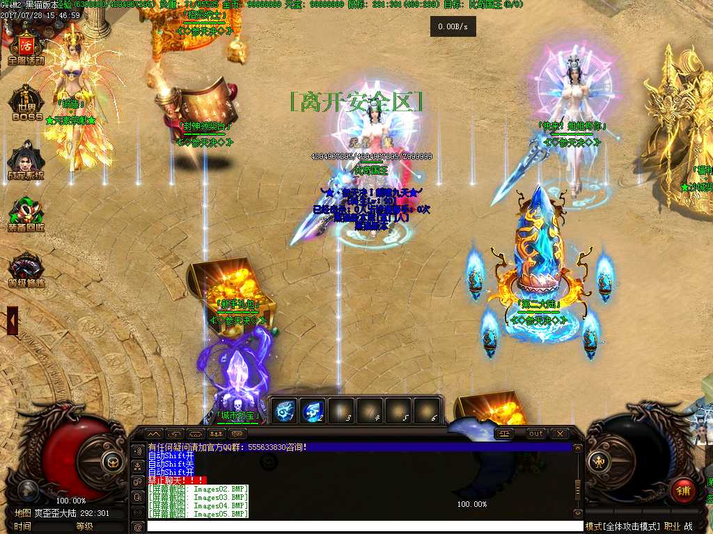 Images06.BMP