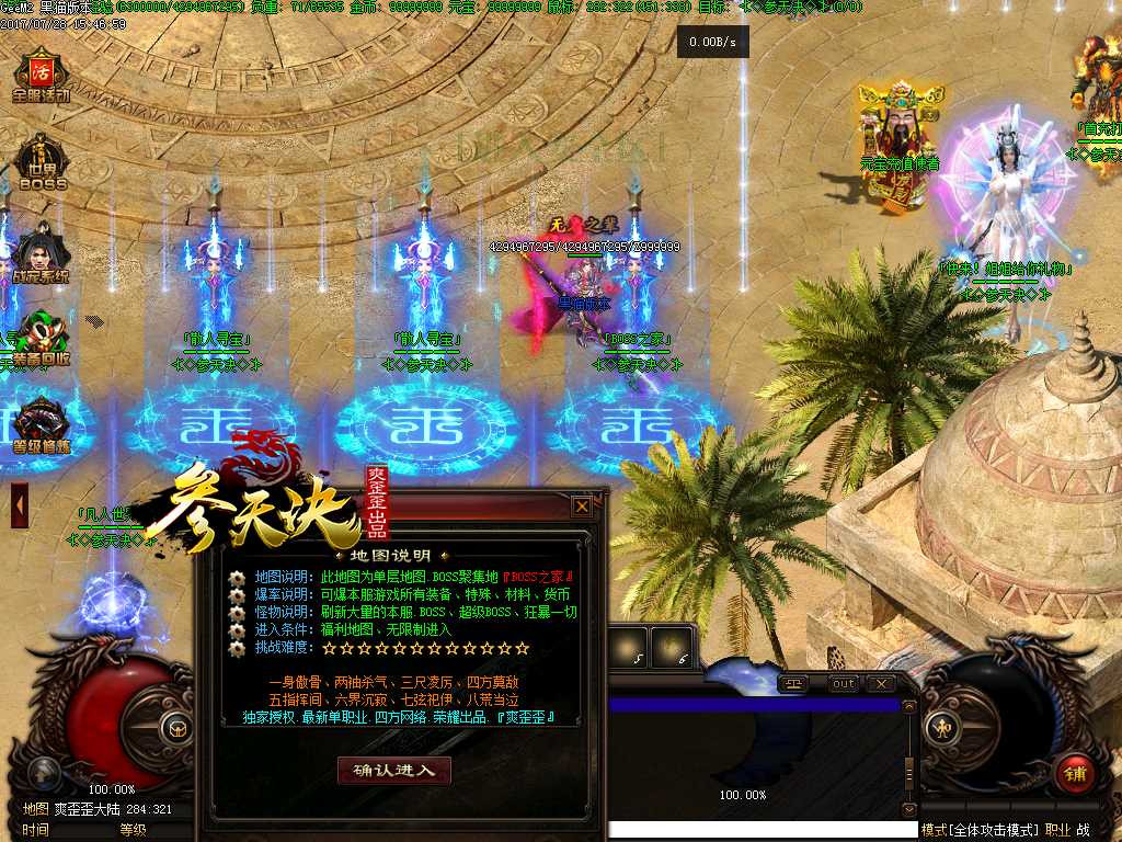 Images07.BMP