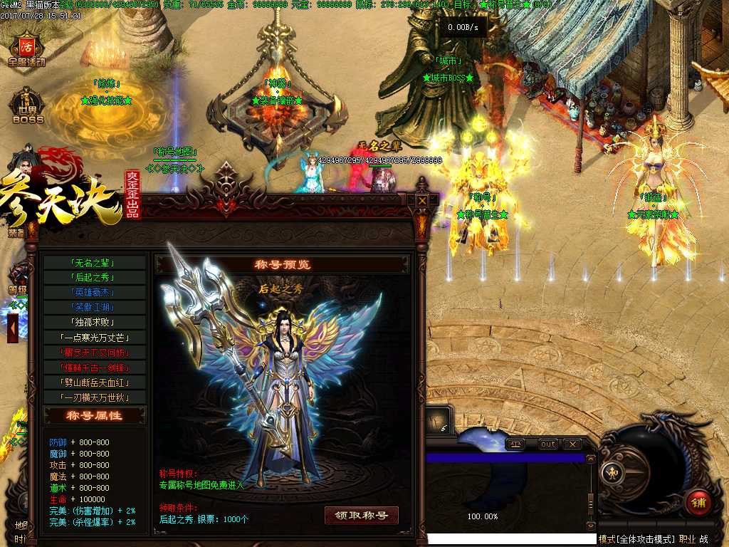 Images19.BMP