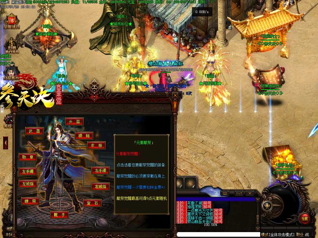 Images20.BMP