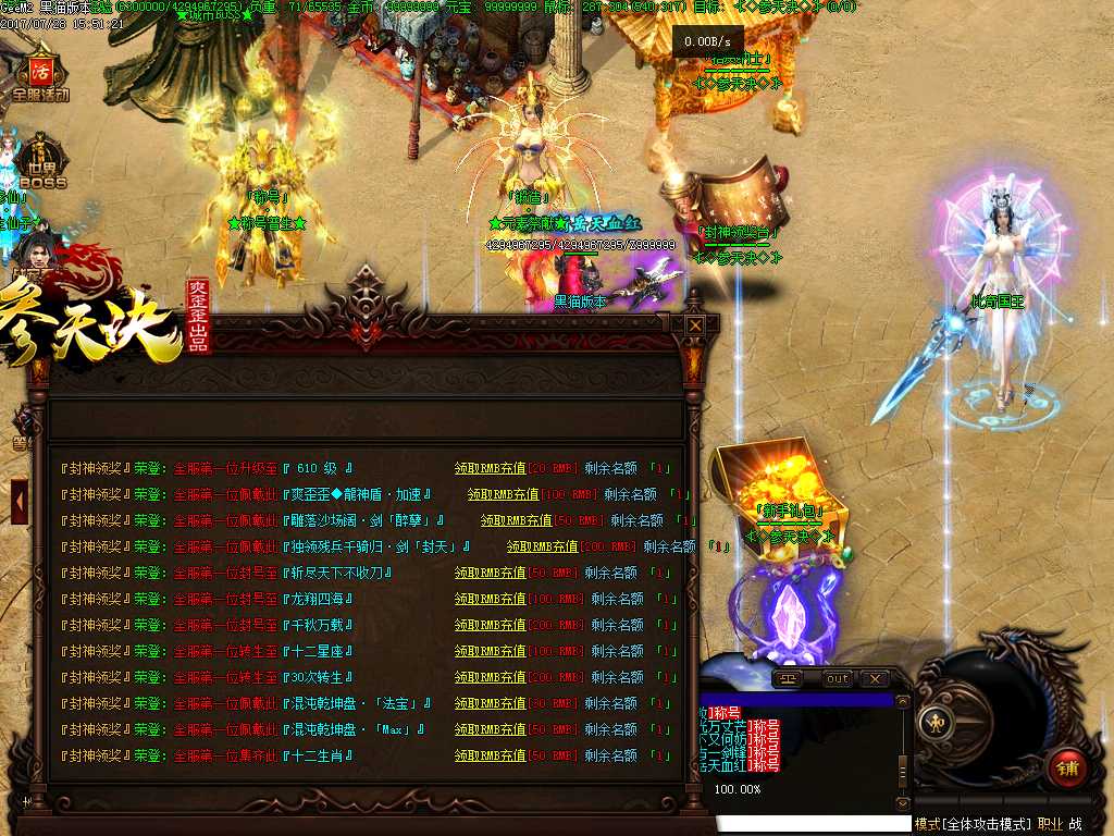 Images21.BMP