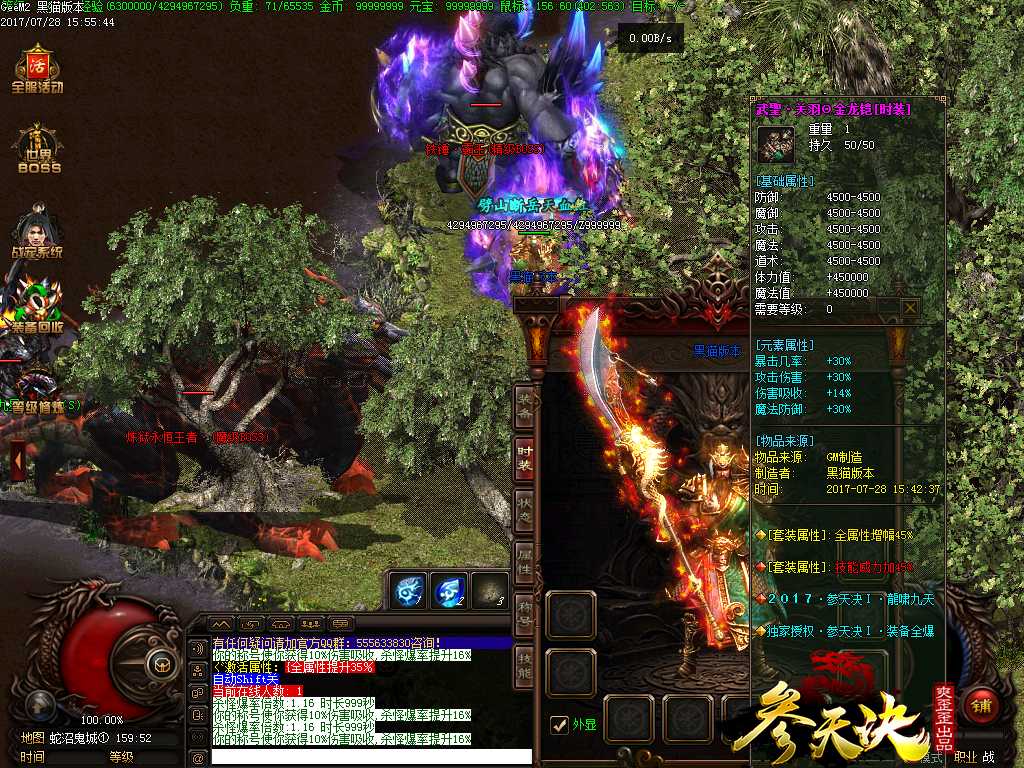 Images25.BMP