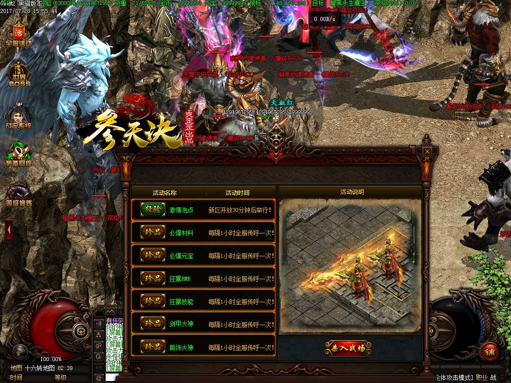Images30.BMP