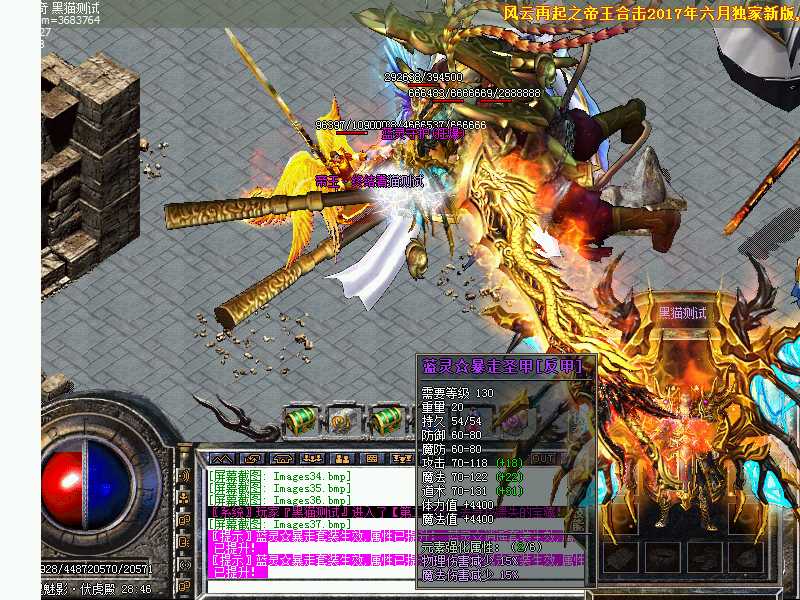 Images38.bmp