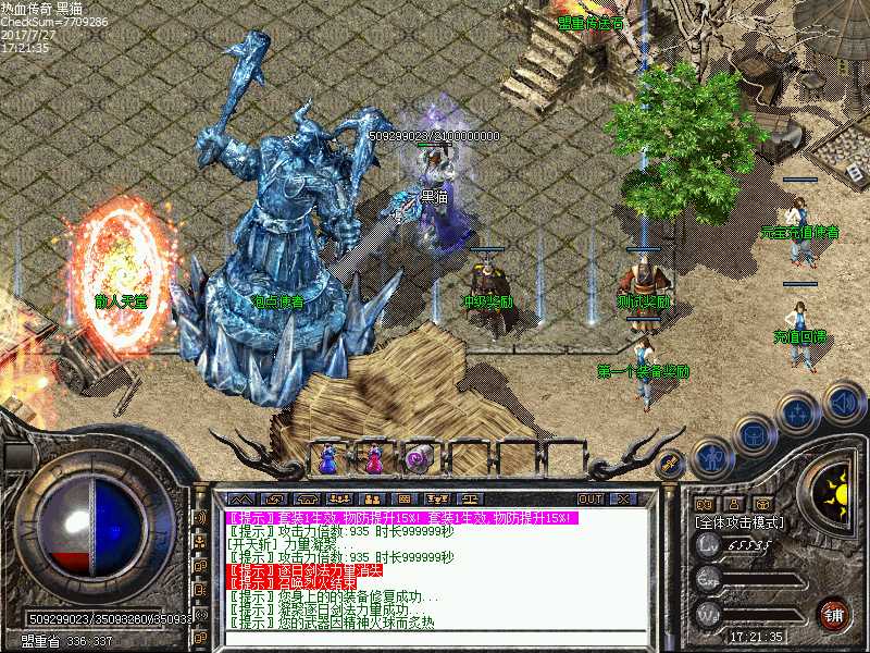 Images00.bmp