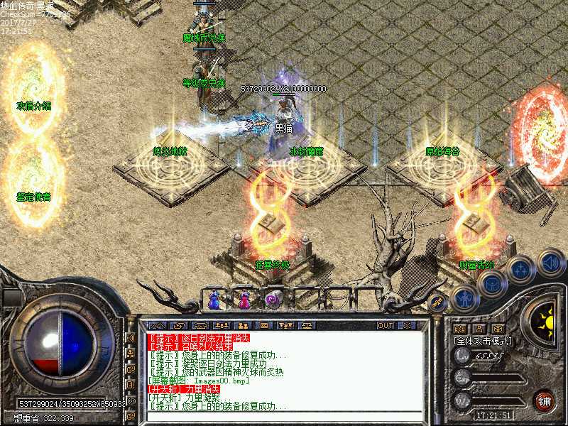 Images01.bmp
