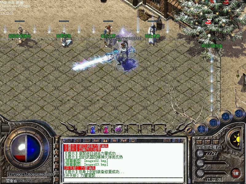 Images04.bmp