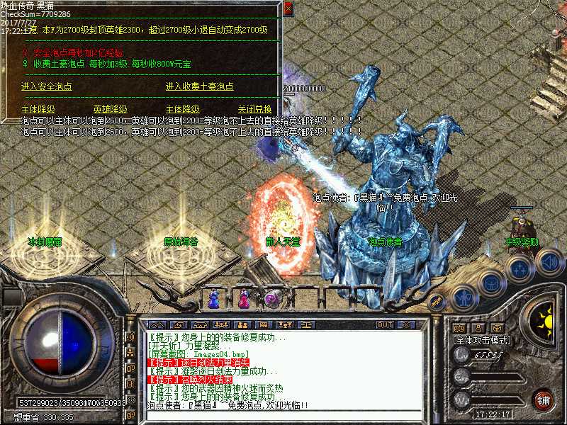 Images05.bmp