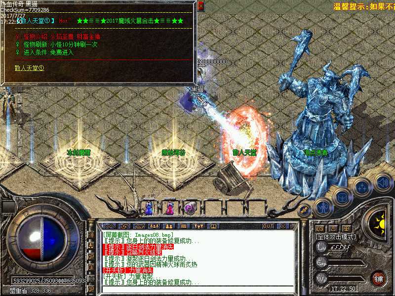 Images09.bmp