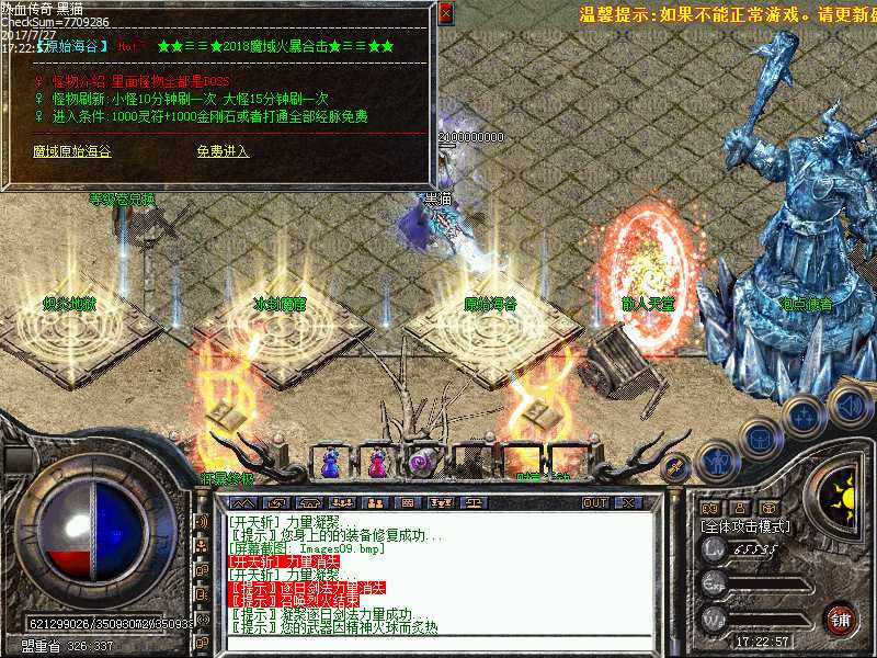 Images10.bmp