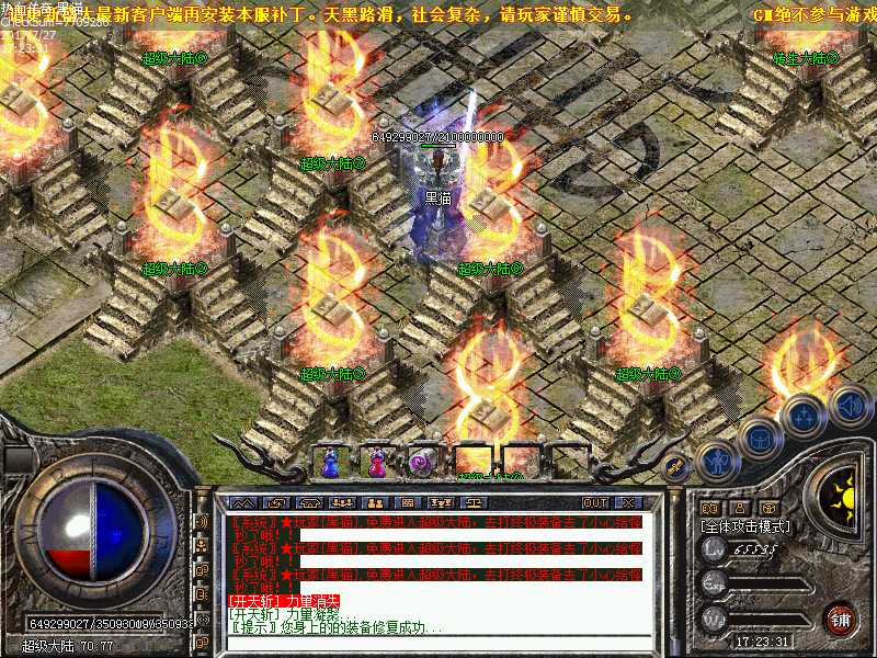 Images16.bmp