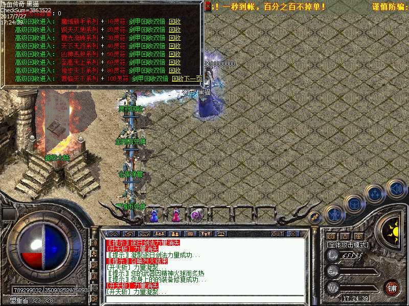 Images19.bmp