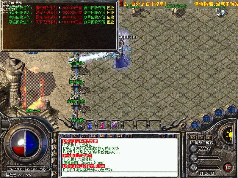 Images20.bmp
