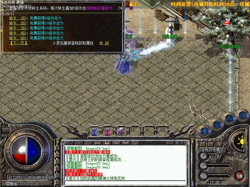 Images27.bmp