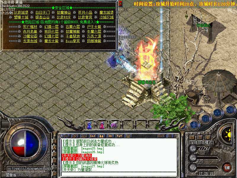 Images28.bmp