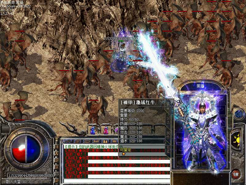 Images29.bmp