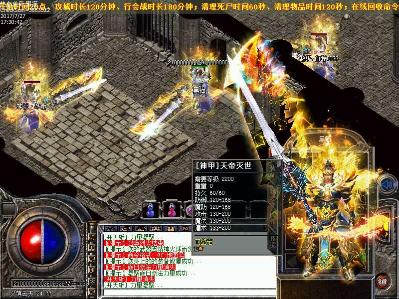 Images30.bmp