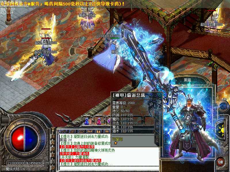 Images31.bmp