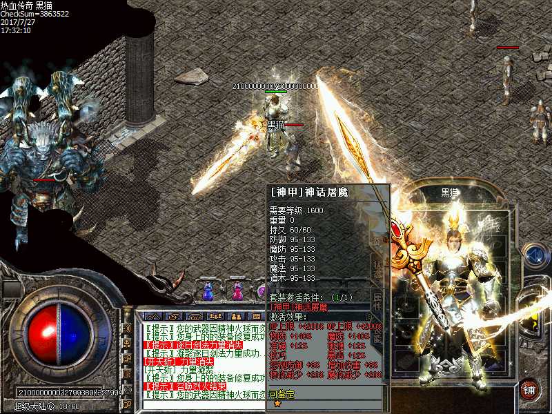 Images32.bmp