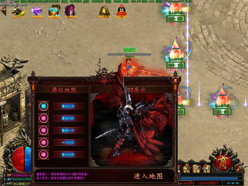 Images13.BMP