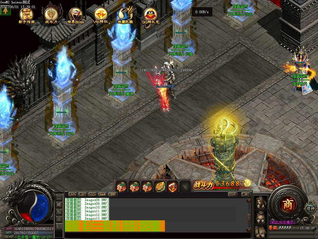 Images14.BMP