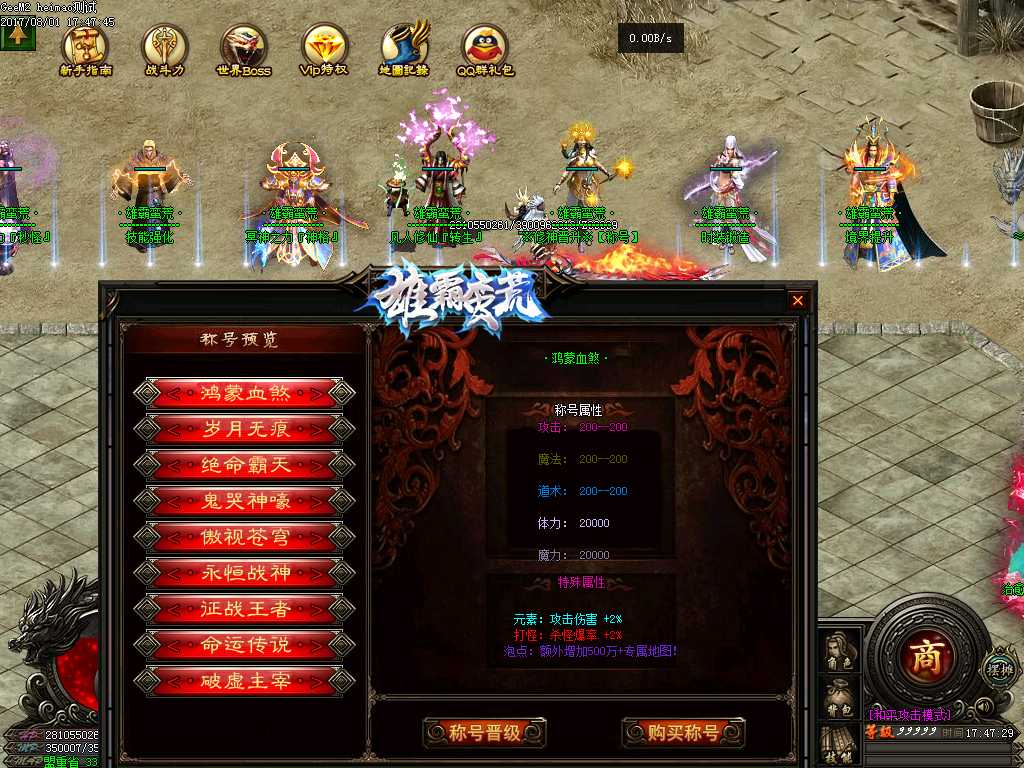 Images33.BMP