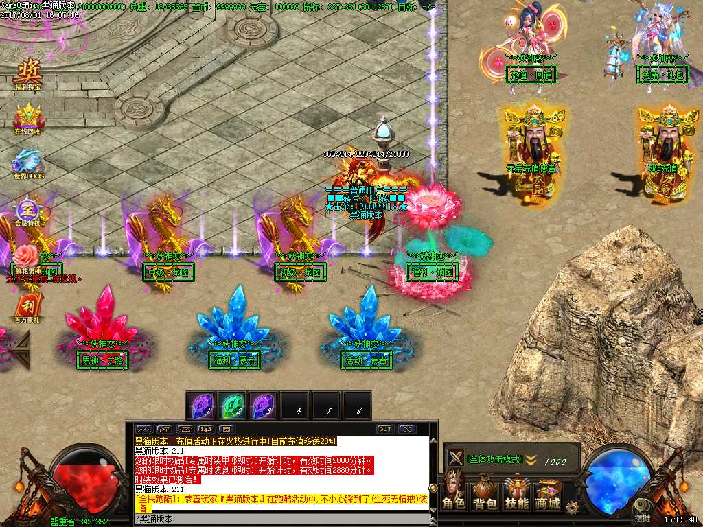 Images02.BMP