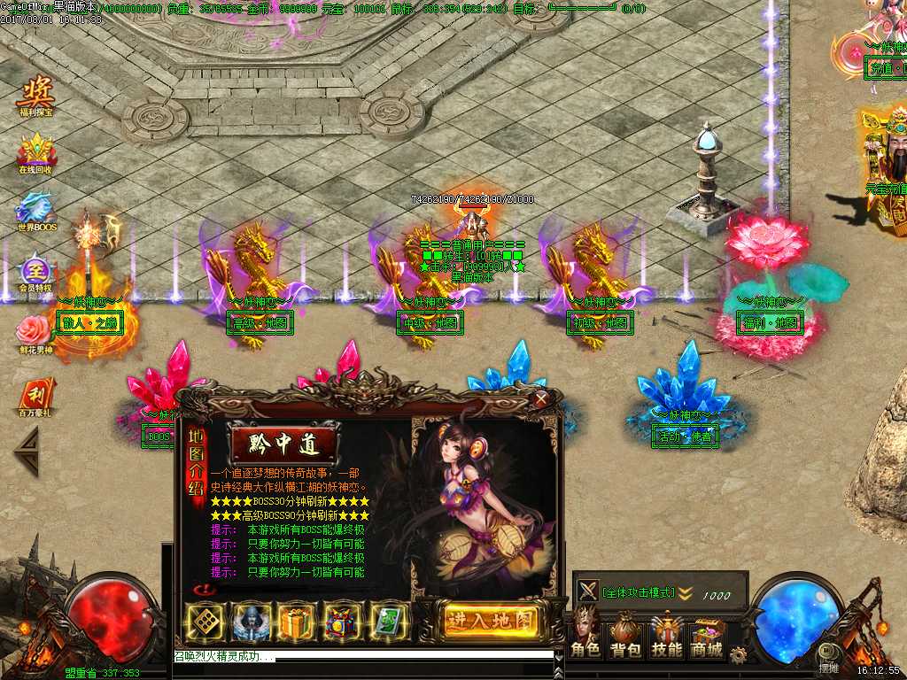 Images10.BMP