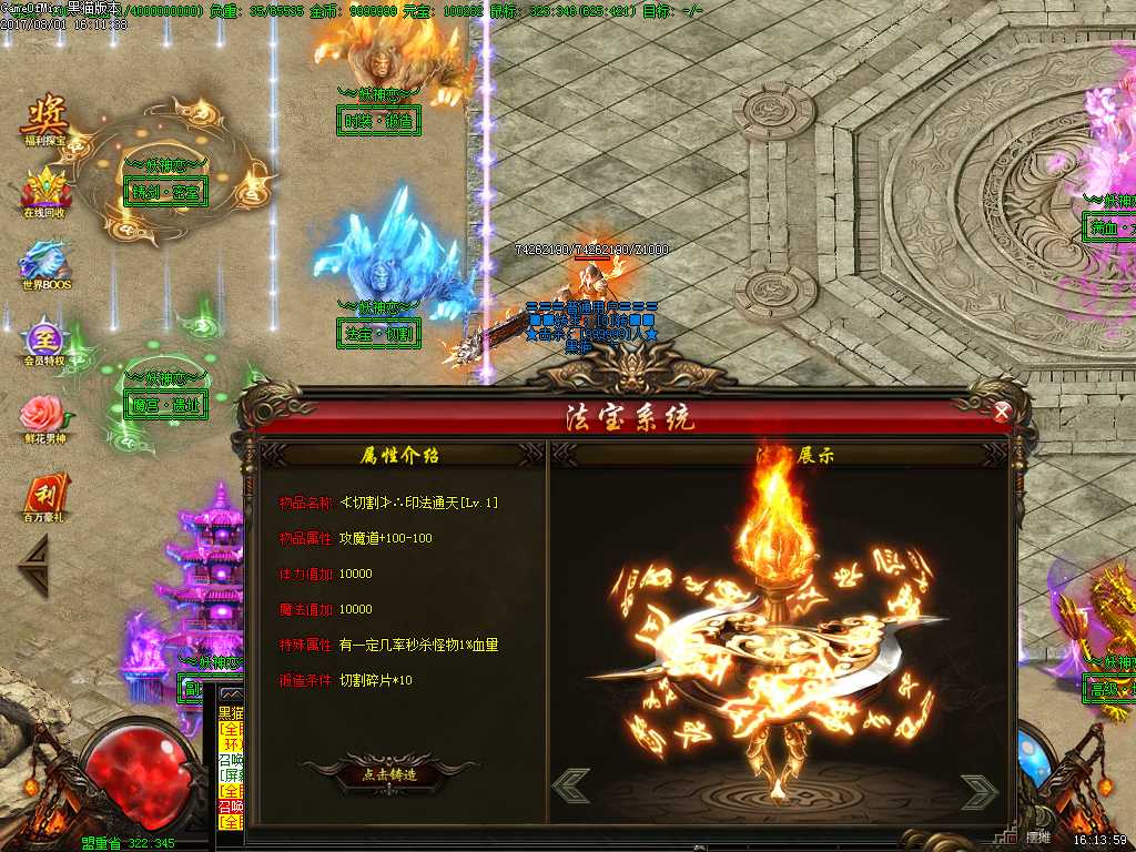 Images16.BMP
