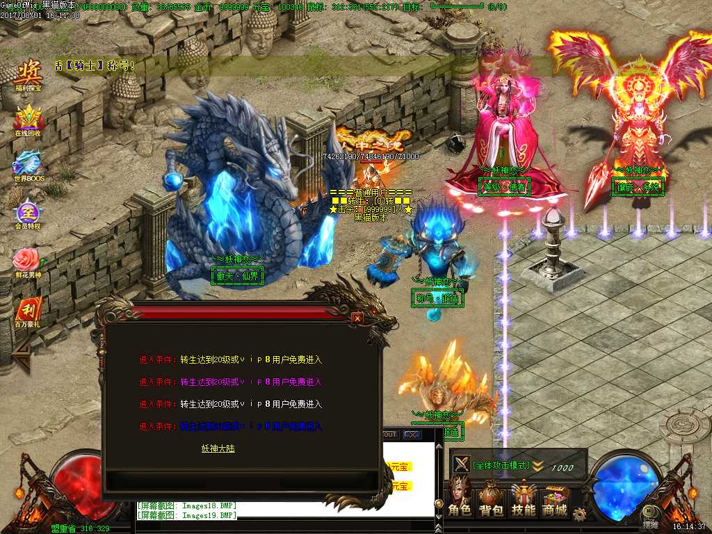 Images20.BMP
