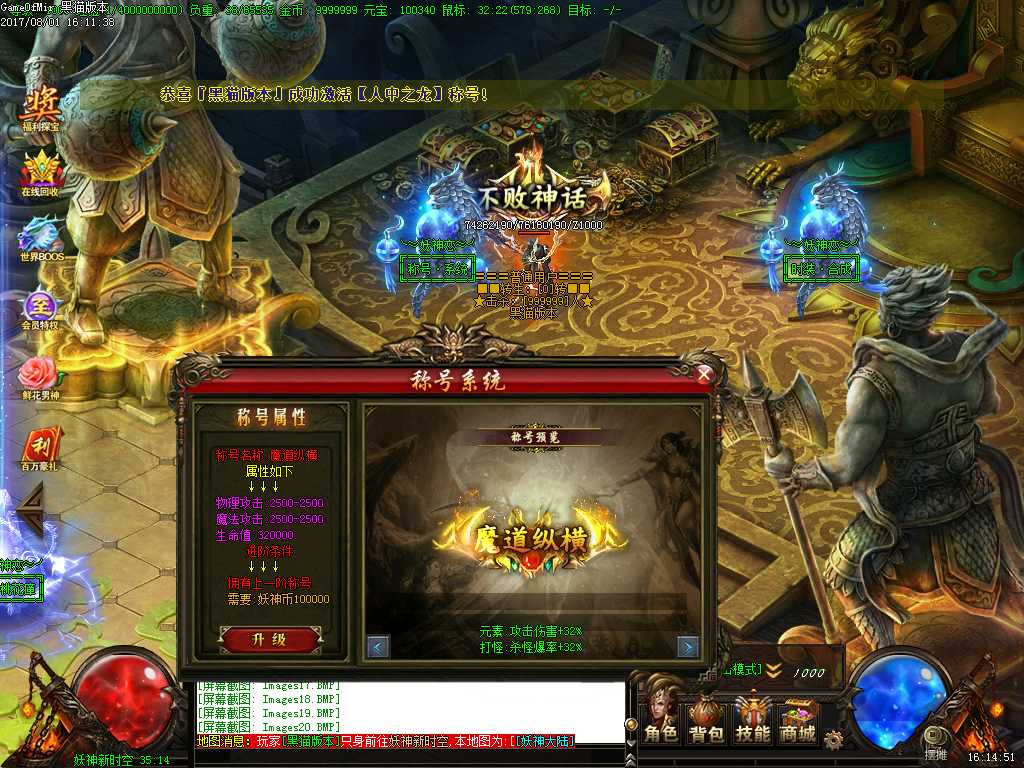 Images21.BMP