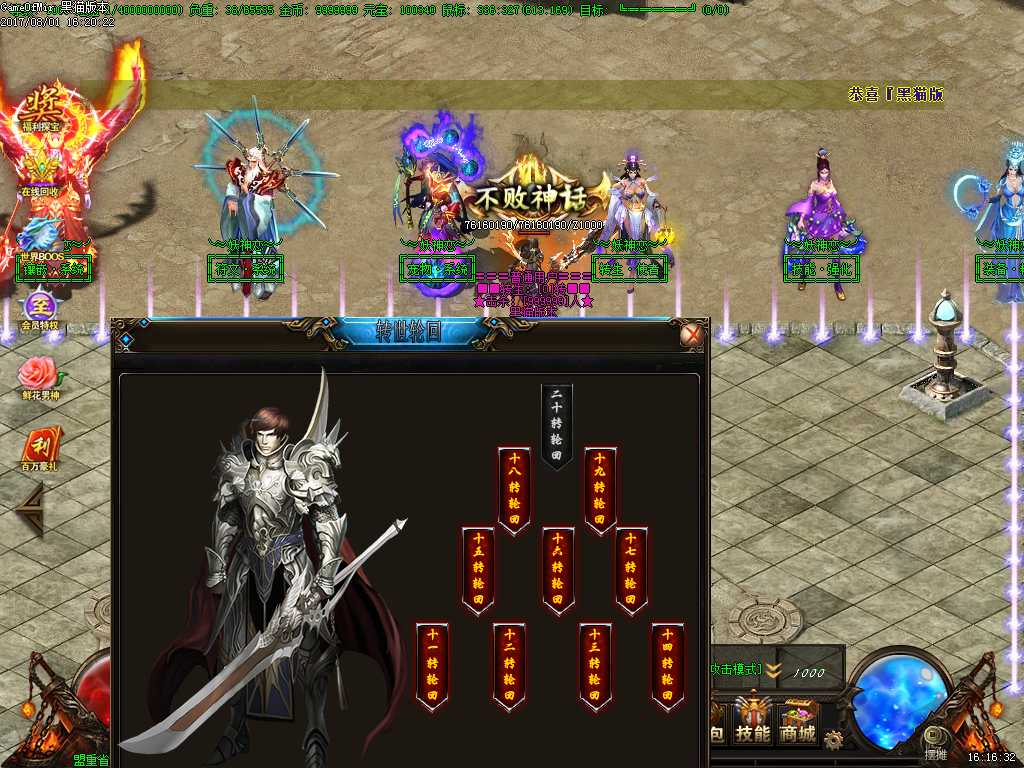 Images30.BMP