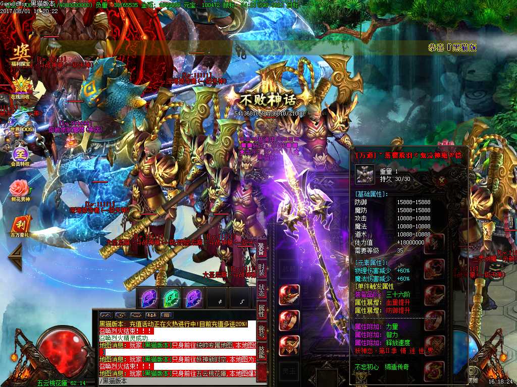 Images35.BMP
