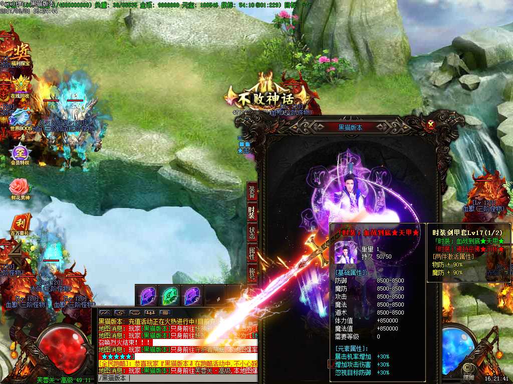Images39.BMP